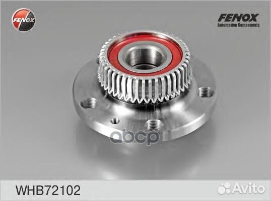 Ступица VW Polo -11, Golf IV,Bora 98-05, Beetle