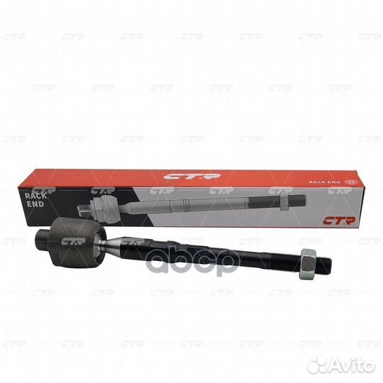 Тяга рулевая armada /QX56 /QX80 11- CR0513 CTR