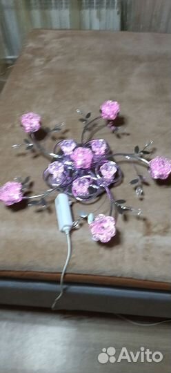 Люстра светодиодная с пультом