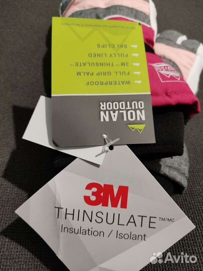 Перчатки детские nolan (серый\белый\розовый)