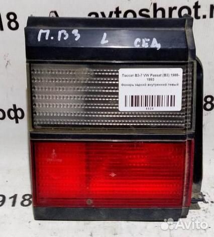 Фонарь задний внутренний левый volkswagen Passat