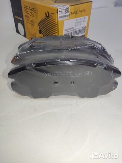 Колодки передние Chery Tiggo 7Pro