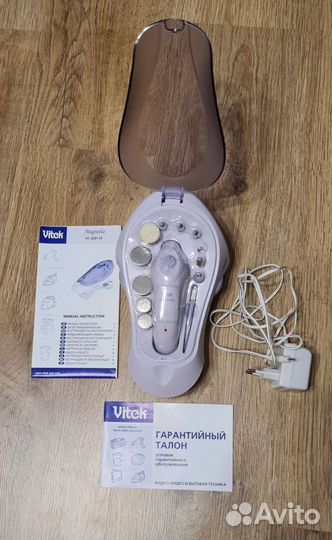 Маникюрный набор с сушкой для ногтей