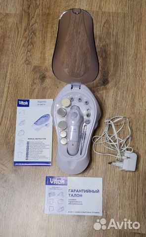 Маникюрный набор с сушкой для ногтей