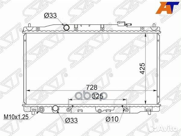 Радиатор Honda CR-V 11-18 HD0004-12 Sat