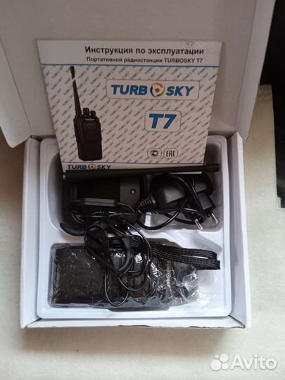 Рация Turbo Sky - T7