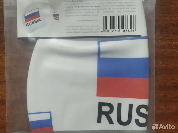 Силиконовые шапочки для плавания Mad Wave