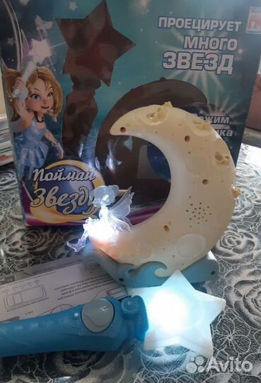 Игра-ночник