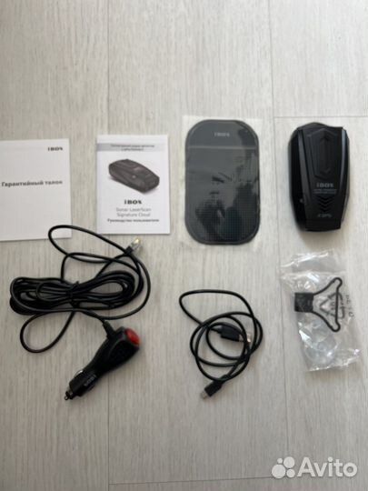 IBOX Sonar LaserScan Signature Cloud