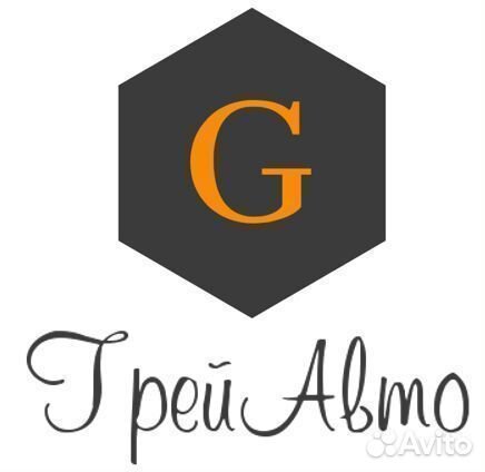 Комплект ремня грм