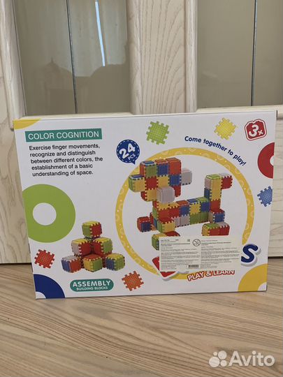 Конструктор