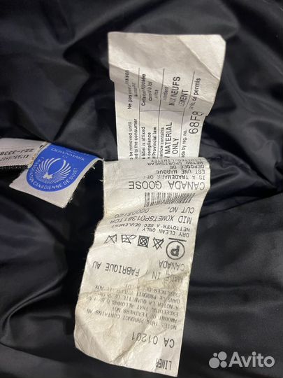 Пуховик мужской canada goose