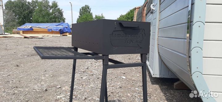 Мангал