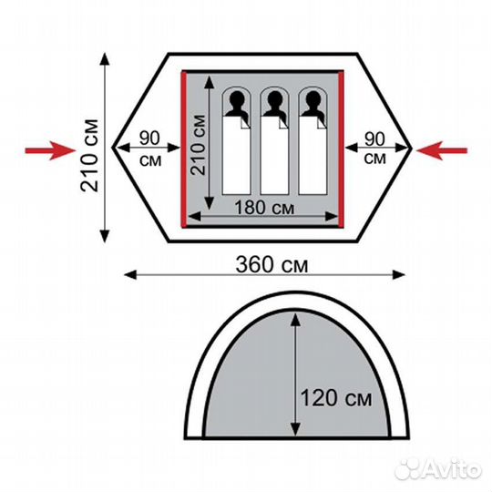 Палатка туристическая 3 местная Tramp