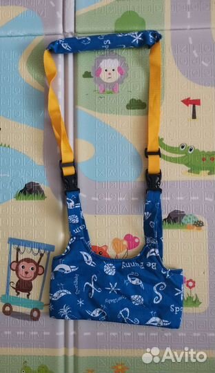 Вожжи детские