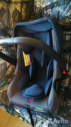 Кресло-переноска