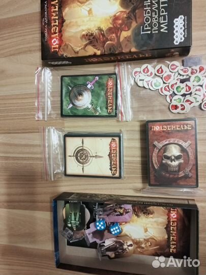 Настольная игра Подземелье