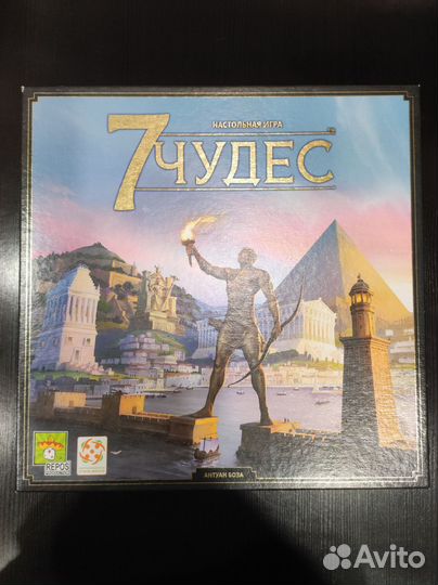 Настольные игры