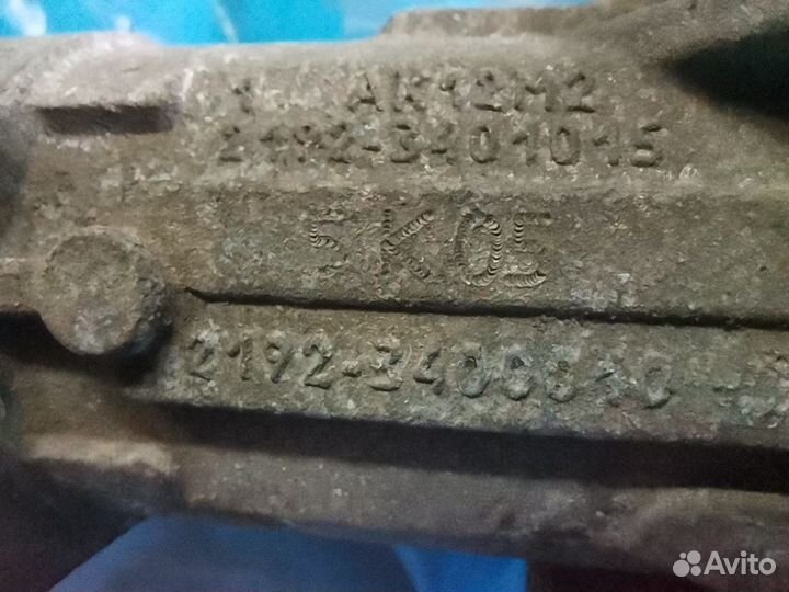 Рейка Гранта (короткая)для авто с эур. Резерв