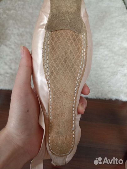 Пуанты grishko