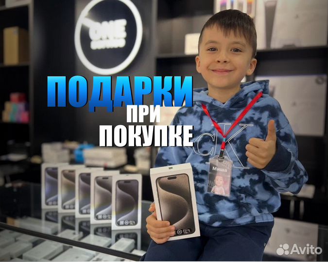 iPhone 16 Pro, 128 ГБ