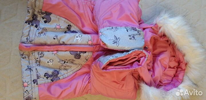 Костюм демисезонный (зима) 80