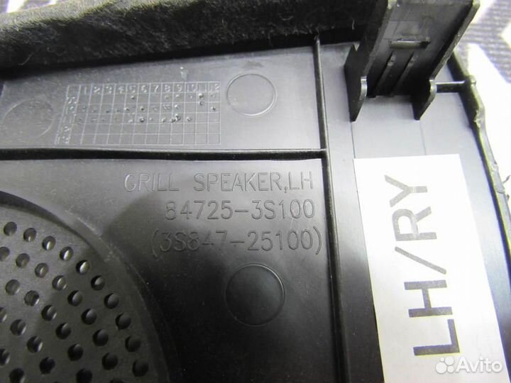 Накладка для Hyundai Sonata 6 2010-2014г