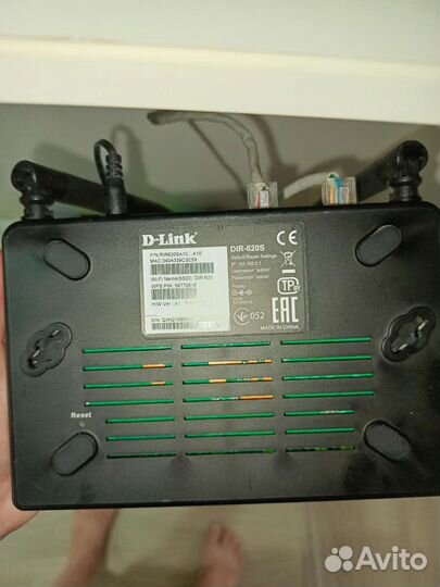 Wi-fi роутер D - Link Dir-620 s