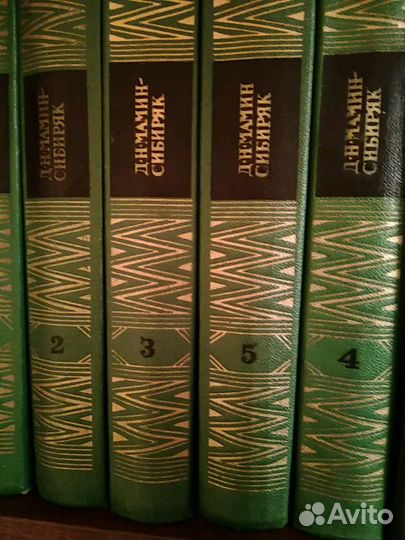 Подписные издания классики