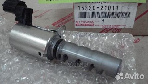 Клапан электромагнитный распредвала ORG 15330