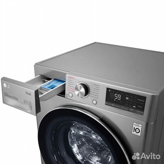 Стиральная машина LG tw4v5rs2s новая доставка