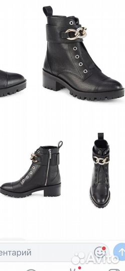 Karl Lagerfeld -оригинал,кожаные,новые