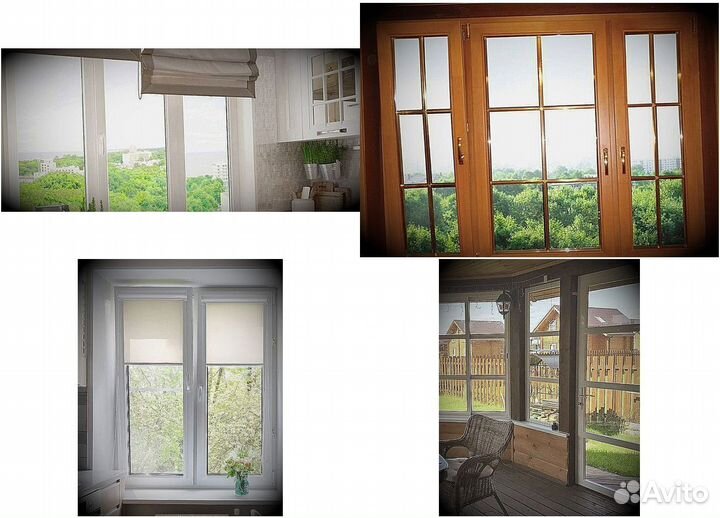 Пластиковые окна