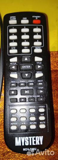 Dvd проигрыватель mystery