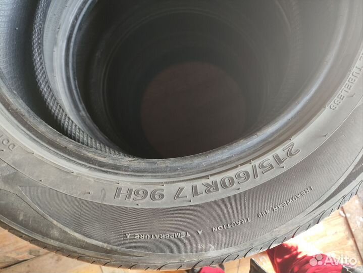 Kumho Solus SA01 Plus 215/60 R17