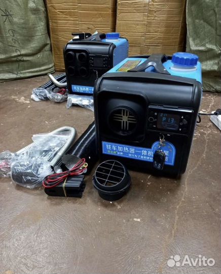 Отопитель дизельный