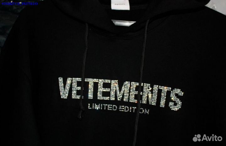 Худи Vetements oversize со стразами (Арт.70068)