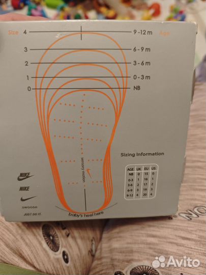 Пинетки для девочки nike