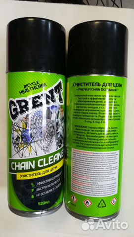 Велосипедная химия Grent