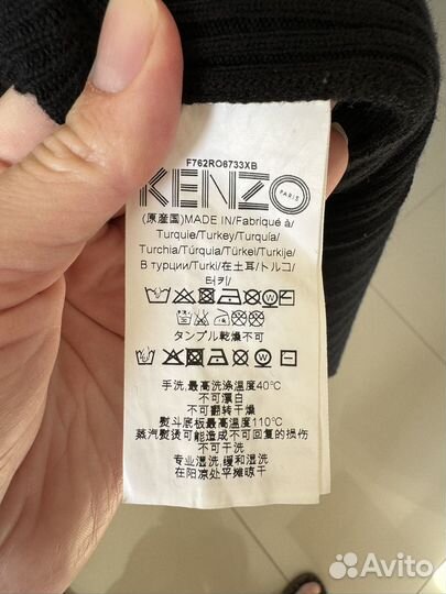 Платье Kenzo