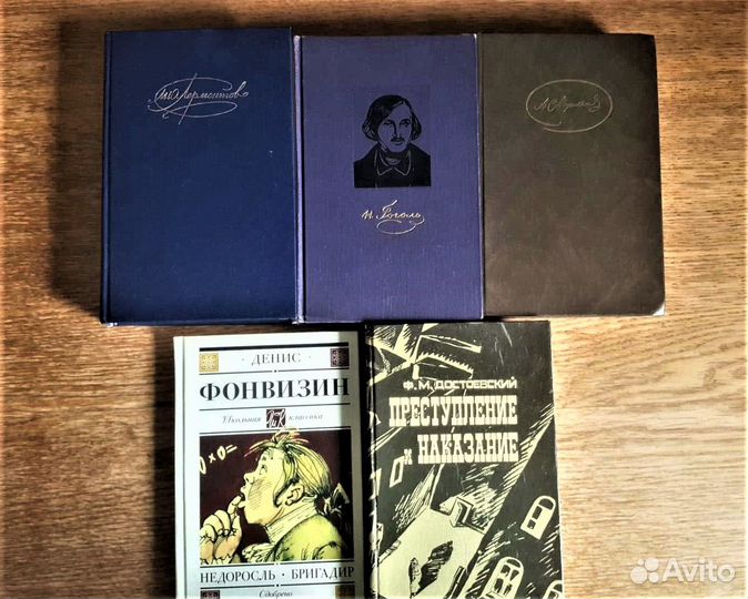 5 книг для школьного чтения