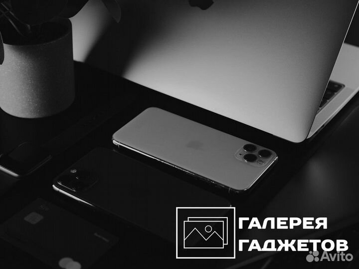Галерея Гаджетов: откройте для себя новое