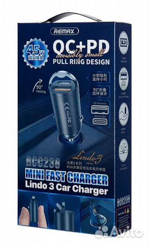 Автомобильное зарядное устройство 45w Remax
