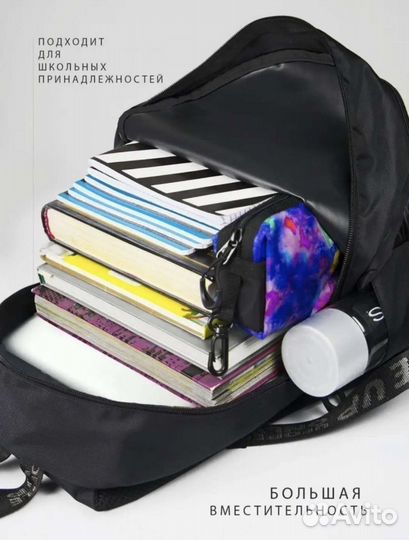 Ранец школьный