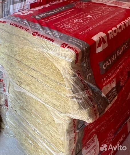 Утеплитель Роквул сауна Баттс остатки