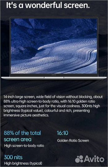 Honor MagicBook X 14, 16/512 гб, Ryzen 5 7640HS