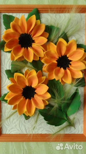 Картина 3D из фоамирана. Делаю под заказ