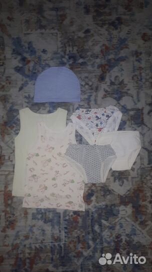 Детская одежда до года пакетом