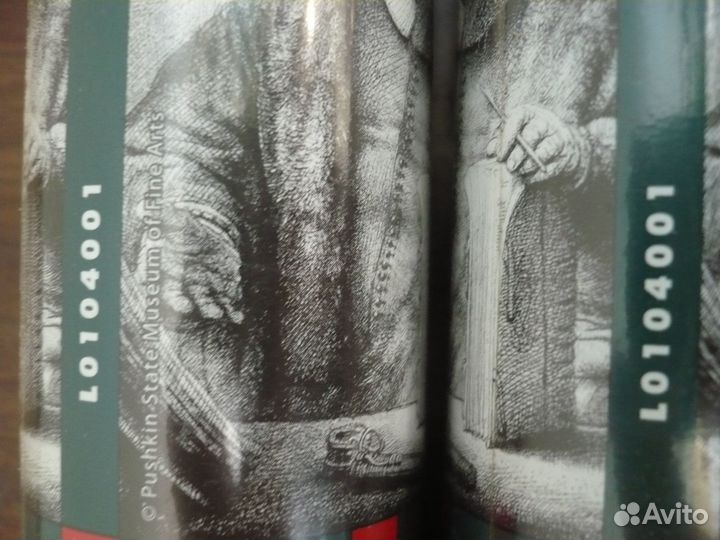 Термобумага для факса Lomond (2 штуки)