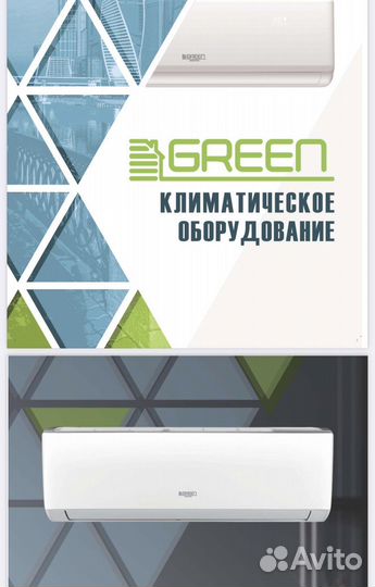 Установка сплит систем кондиционеров